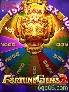 FortuneGems2