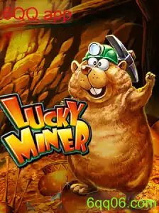 LuckyMiner